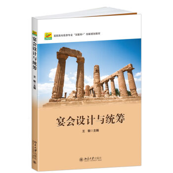 ����O(sh��)Ӌ�c�y(t��ng)�I