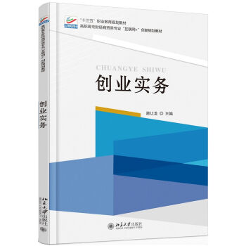 ��(chu��ng)�I(y��)��(sh��)��(w��)