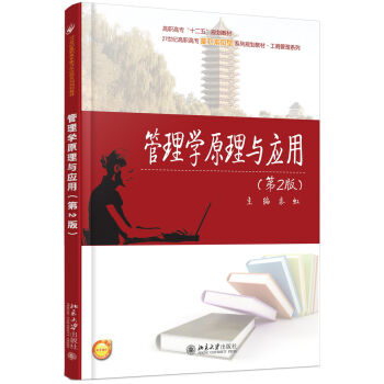 ����W(xu��)ԭ���c��(y��ng)��