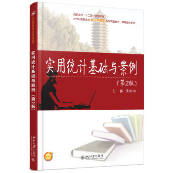 ��(sh��)�ýy(t��ng)Ӌ(j��)���A(ch��)�c����