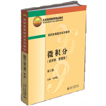 ΢�e��(��(j��ng)��(j��)��������)