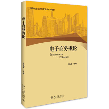 ����̄�(w��)��Փ