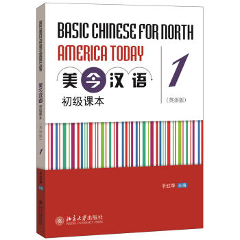 ����h�Z����(j��)�n��