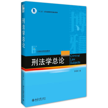 �̷��W(xu��)��Փ