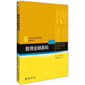 ��(sh��)�����ڻ��A(ch��)