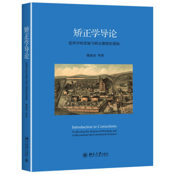 �C���W��Փ �O(ji��n)�z�W�İl(f��)չ�c�C���ƶȵ��ؘ�(g��u)