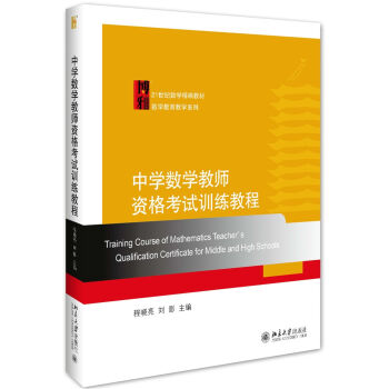 �ЌW��(sh��)�W�̎��Y��ԇӖ���̳�