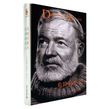 Σ�U������ ���޵���ɽ ɳ�l(f��)�D���^