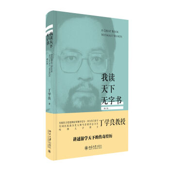 ���x���o�֕�����ӆ�棩