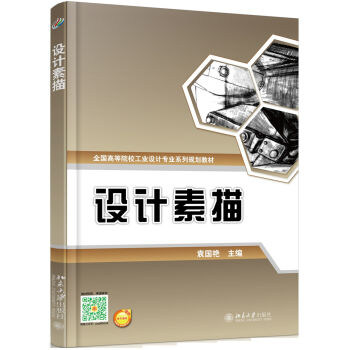 �O(sh��)Ӌ(j��)����