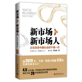 ���Ј��c���Ј���