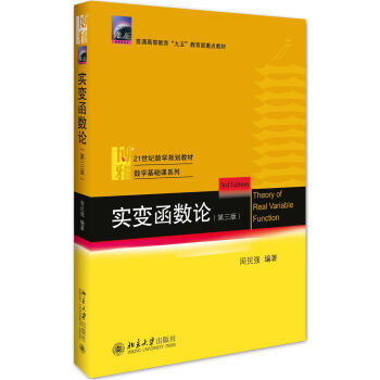 ��(sh��)׃����(sh��)Փ