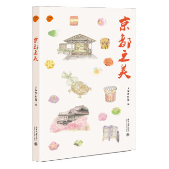 ����֮�� ������֪����