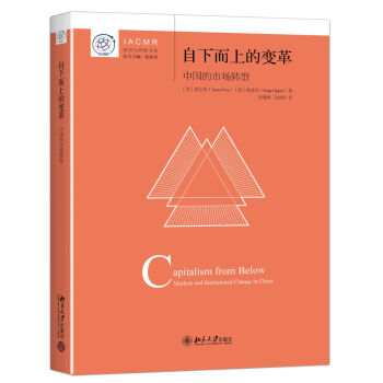 ���¶��ϵ�׃�� �Ї����Ј����D(zhu��n)�� IACMR�M���c�����ϵ