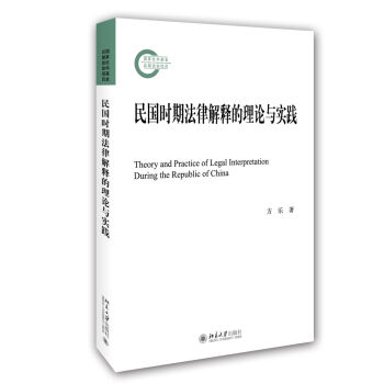 ����r�ڷ��ɽ�ጵ���Փ�c���`