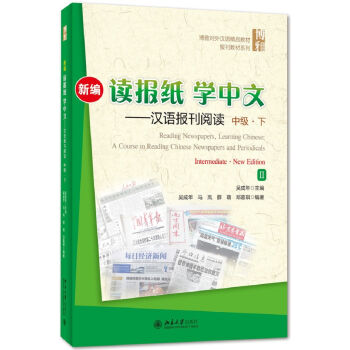 �¾��x��(b��o)���W(xu��)����