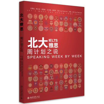 ������˼ ��Ӌ(j��)��֮�f