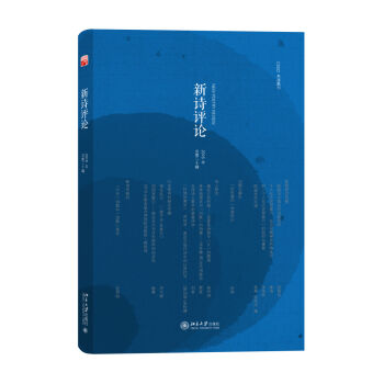 ��Ԋ�u(p��ng)Փ2016�꣨���ڶ�ʮ݋��