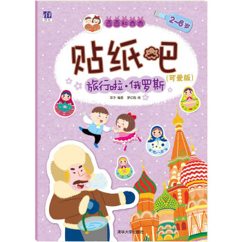 ���Ϻ������N���ɣ��ɐ۰�.������ ���_˹