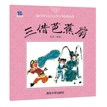 �Ї�(gu��)���ҽ�(j��ng)��ԭ��(chu��ng)�D�������x��������Ž��� [3-6�q]