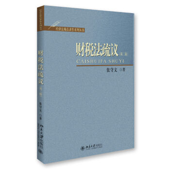 ؔ�������h����2�棩