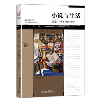 С�f(shu��)�c���� ̽��һ�NС�f(shu��)�����W(xu��)