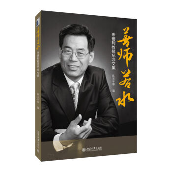 �Ǝ���ˮ�����������ڼo���ļ�