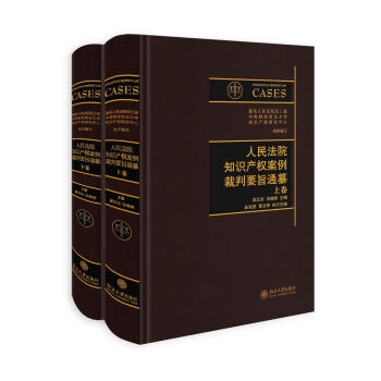 ����Ժ֪�R(sh��)�a(ch��n)��(qu��n)��������Ҫּͨ�루���¾���