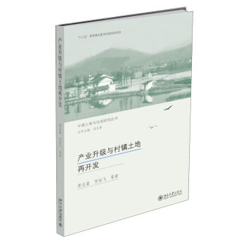 �a(ch��n)�I(y��)����(j��)�c���(zh��n)�������_�l(f��)