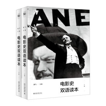 �Ӱʷ�p�Z(y��)�x����������(c��)��