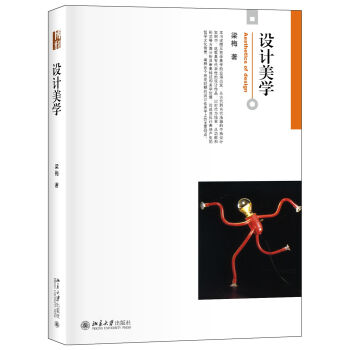 �O(sh��)Ӌ(j��)���W(xu��)