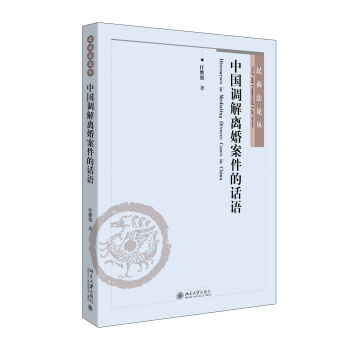 �Ї��{(di��o)���x�鰸����Ԓ�Z