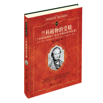 �m��ֲ����ܾ� �ƌW���B(y��ng)�Ď� �ƌWԪ�䅲��