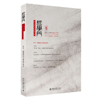 �܌W(xu��)�T��������ʮ��݋��