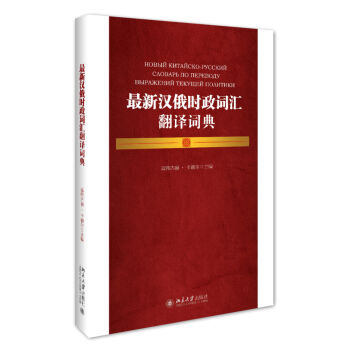    ���h��r(sh��)���~�R���g�~�� ��I(y��)����ُ(g��u)��(sh��) ���� �P(gu��n)ע��Ʒ�e��(b��o) ���h��r(sh��)���~�R���g�~��