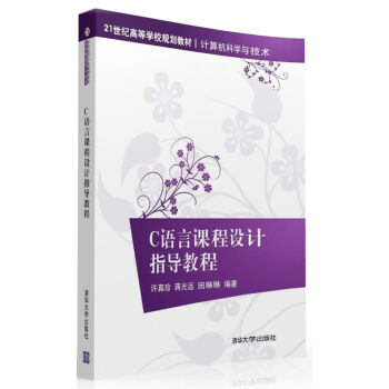 C�Z���n���O(sh��)Ӌָ��(d��o)�̳̣����c��W(xu��)Ӌ��C���I(y��)ϵ�н̲ģ�