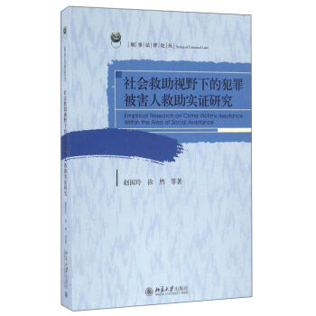 �������ҕҰ�µķ��ﱻ���˾������C�о�