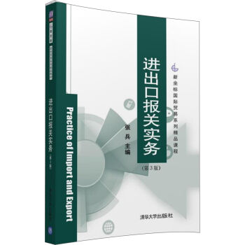 �M(j��n)���ڈ��P(gu��n)��(sh��)��(w��)����3�棩��������(bi��o)���H�Q(m��o)��ϵ�о�Ʒ�̲ģ�