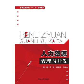 �����YԴ�����c�_�l(f��)����ͨ�ߵ�Ժ����ʮ���塱Ҏ(gu��)���̲ģ�