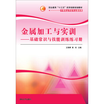 ���ټӹ��c��Ӗ�������A���R�c����Ӗ�������ԣ��I(y��)������ʮ���塱�ĸ(chu��ng)��Ҏ(gu��)���̲ģ�