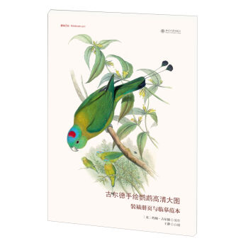 �Š������L�W�^�����D