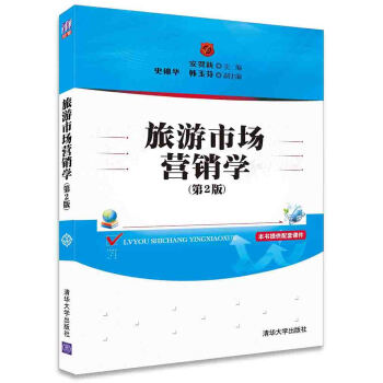 �����Ј��I�N�W(xu��)����2�棩