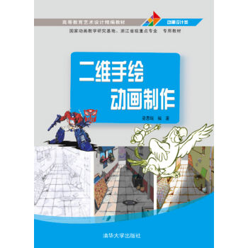 ���S���L��(d��ng)���������ߵȽ���ˇ�g(sh��)�O(sh��)Ӌ(j��)�����̲ģ�