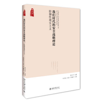 �҂��r(sh��)���İ�ȫ��(zh��n)����Փ