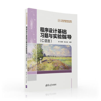 �����O(sh��)Ӌ���A(ch��)��(x��)�}�c���ָ��(d��o)��C�Z�ԣ���21���o(j��)�ߵȌW(xu��)УӋ��C���I(y��)����Ҏ(gu��)���̲ģ�