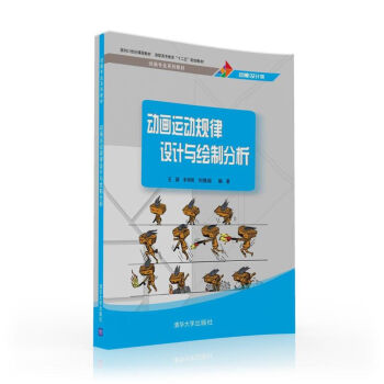 ��(d��ng)��(hu��)�\(y��n)��(d��ng)Ҏ(gu��)���O(sh��)Ӌ(j��)�c�L�Ʒ�������(d��ng)��(hu��)��(zhu��n)�I(y��)ϵ�н̲ģ�