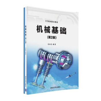 �C(j��)е���A(ch��)����2�棩