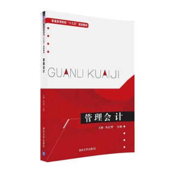 �����Ӌ����ͨ�ߵ�Ժ����ʮ���塱Ҏ(gu��)���̲ģ�