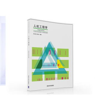 �˙C(j��)���̌W(xu��)�����I(y��)�O(sh��)Ӌ���I(y��)��(y��ng)�����˲����B(y��ng)Ҏ(gu��)���̲ģ�