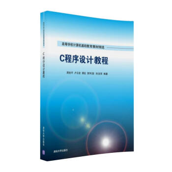 C�����O(sh��)Ӌ(j��)�̳̣��ߵȌW(xu��)УӋ(j��)��C(j��)���A(ch��)�����̲ľ��x��